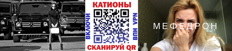 Наркота Пустошка МАРИХУАНА COCAIN Alpha-PVP Меф