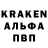КОКАИН 97% Nasri Mt