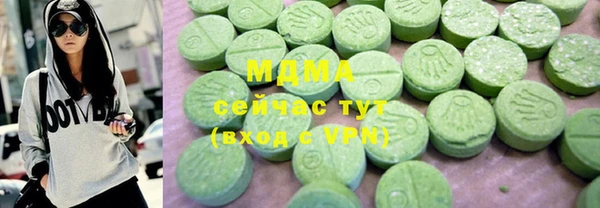 круглые Алексин
