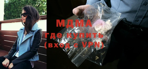 apvp Алексеевка
