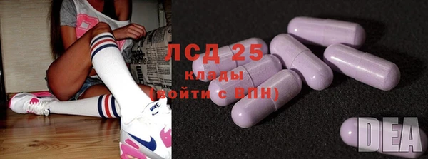 круглые Алексин
