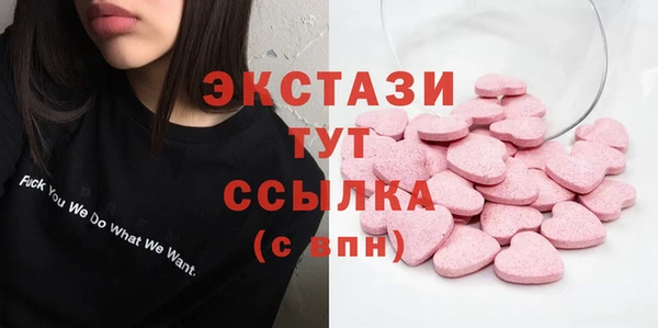apvp Алексеевка