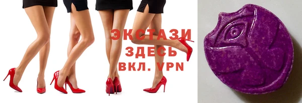 круглые Алексин