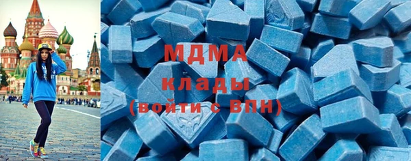 apvp Алексеевка