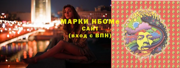 скорость Остров