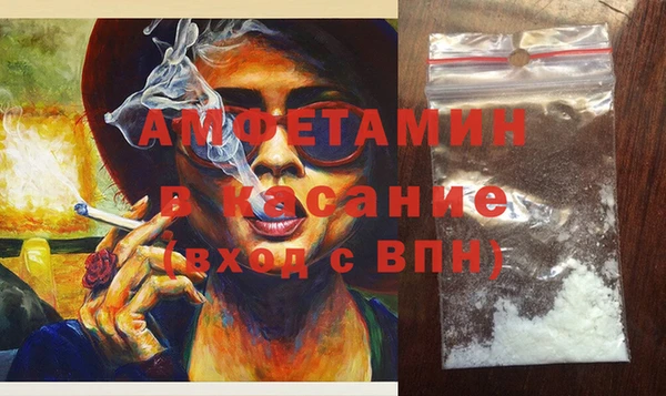 apvp Алексеевка