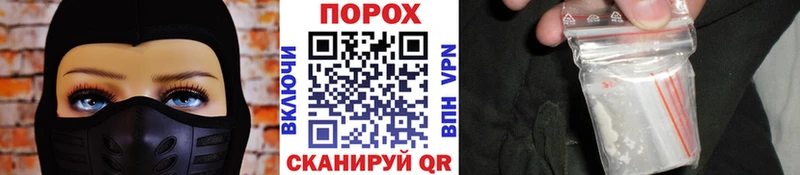 Первитин Methamphetamine  OMG ТОР  Пустошка 