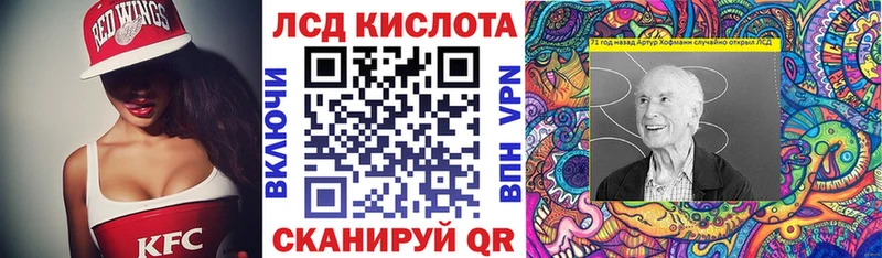 Марки NBOMe 1,5мг магазин Пустошка